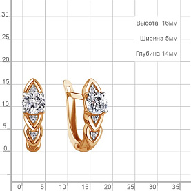 Серьги Аквамарин - Серебро 925, Фианит (арт. 400327А.6)