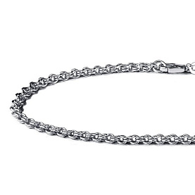 Браслет Platinum Lab. - Платина 950 (арт. ПБ-001-05)