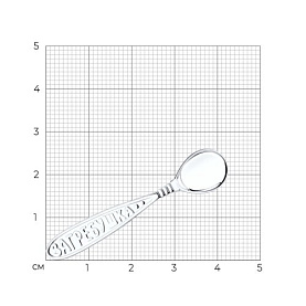 Ложка-загребушка SOKOLOV - Серебро 925 (арт. 94250013)