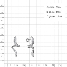 Серьги Аквамарин - Серебро 925, Фианит (арт. 400841А.5)
