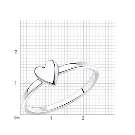 Кольцо SOKOLOV - Серебро 925 (арт. 94013320)