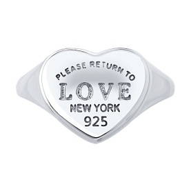 Кольцо SOKOLOV - Серебро 925 (арт. 94014419)