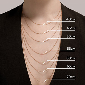 Цепочка Diamant - Серебро 925 (арт. 93-180-04070-1)