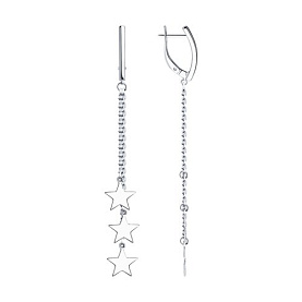 Серьги SOKOLOV - Серебро 925 (арт. 94023950)