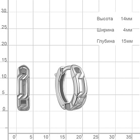 Серьги Аквамарин - Серебро 925 (арт. 34723.5)
