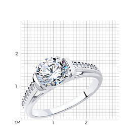 Кольцо SOKOLOV - Серебро 925, Фианит (арт. 94012692)