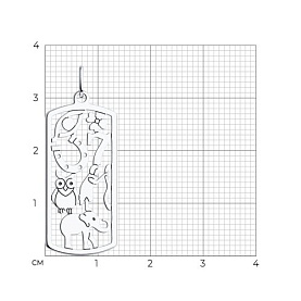 Подвеска Diamant - Серебро 925 (арт. 94-130-01972-1)