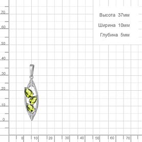 Подвеска Аквамарин - Серебро 925, Фианит, Хризолит (арт. 2541007А.5)