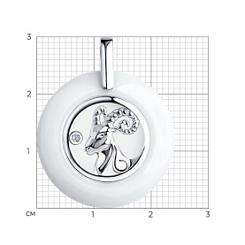 Подвеска Diamant - Серебро 925, Керамика, Фианит (арт. 94-130-00570-1)