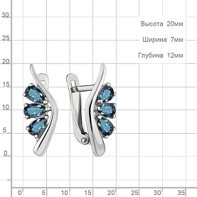 Серьги Аквамарин - Серебро 925, Топаз лондон (арт. 4794008.5)