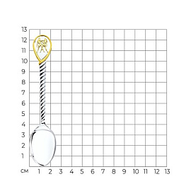 Ложка SOKOLOV - Серебро 925 (арт. 2302010057)