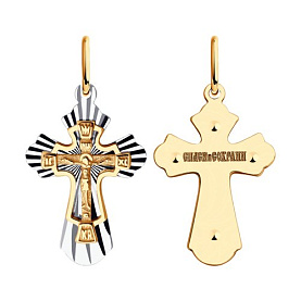 Подвеска Diamant - Золото 585 (арт. 51-131-01410-1)