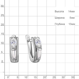 Серьги Аквамарин - Серебро 925, Фианит (арт. 400319.5)