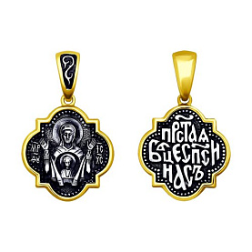 Подвеска SOKOLOV - Серебро 925 (арт. 95030193)