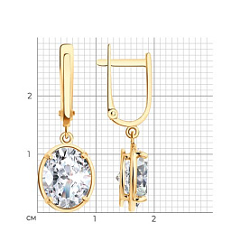 Серьги SOKOLOV - Золото 585, Бриллианит (арт. 0200959)