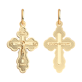 Подвеска SOKOLOV - Серебро 925 (арт. 93120008)