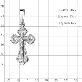 Подвеска Аквамарин - Серебро 925 (арт. 10001.5)