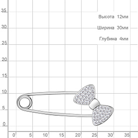 Булавка Аквамарин - Серебро 925, Стекло (арт. 77529.5)