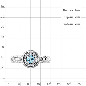 Кольцо Аквамарин - Серебро 925, Топаз, Фианит (арт. 6973605А.5)
