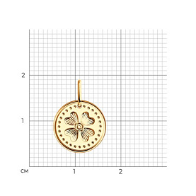 Подвеска SOKOLOV - Золото 585 (арт. 035957)