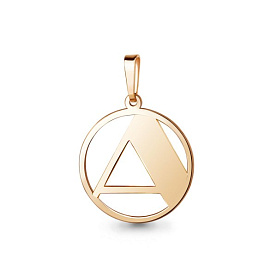 Подвеска Аквамарин - Серебро 925 (арт. 13545.6)