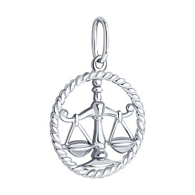 Подвеска SOKOLOV - Серебро 925 (арт. 94031859)