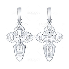Подвеска SOKOLOV - Серебро 925 (арт. 94120145)