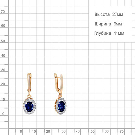 Серьги Аквамарин - Серебро 925, Синтетический сапфир , Фианит (арт. 49304АБ.6)