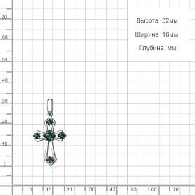 Подвеска Аквамарин - Серебро 925, Агат (арт. 2541609.5)