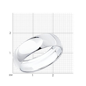 Кольцо SOKOLOV - Серебро 925 (арт. 94110035)