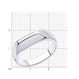 Кольцо SOKOLOV - Серебро 925 (арт. 94013168)