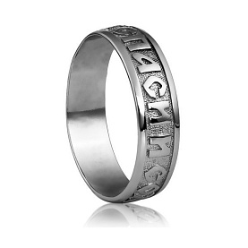 Кольцо Галатея - Серебро 925 (арт. 2327)