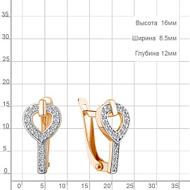 Серьги Аквамарин - Серебро 925, Фианит (арт. 400978А.6)
