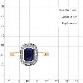 Кольцо Аквамарин - Серебро 925, Синтетический сапфир , Фианит (арт. 63902Б.6)