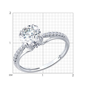 Кольцо Diamant - Серебро 925, Фианит (арт. 94-110-00035-1)