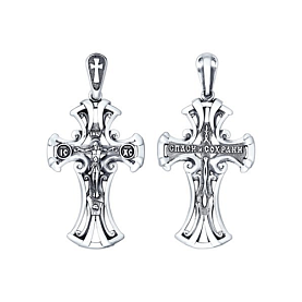 Подвеска SOKOLOV - Серебро 925 (арт. 95120067)