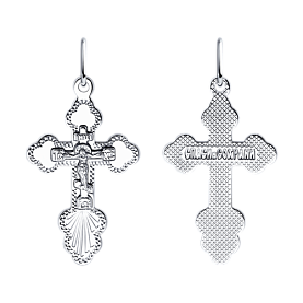 Подвеска Diamant - Серебро 925 (арт. 94-131-01859-1)