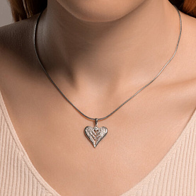 Подвеска SOKOLOV - Серебро 925, Фианит (арт. 94033234)