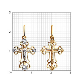 Подвеска Diamant - Золото 585 (арт. 51-131-01409-1)