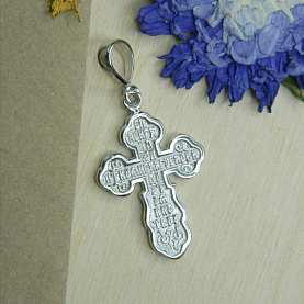 Подвеска Галатея - Серебро 925 (арт. 4910)