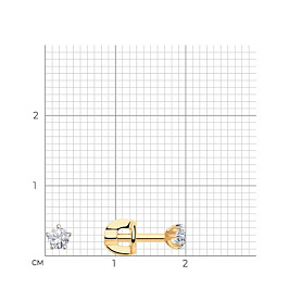 Серьги SOKOLOV - Золото 375, Фианит (арт. 31-122-01365-2)