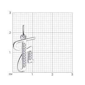 Подвеска SOKOLOV - Серебро 925, Фианит (арт. 94031374)