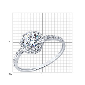 Кольцо Diamant - Золото 585, Фианит (арт. 52-110-02352-1)