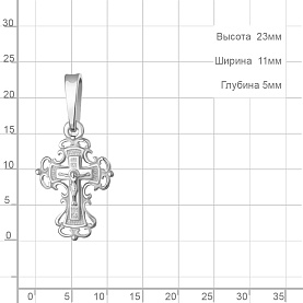 Подвеска Аквамарин - Серебро 925 (арт. 10013.5)