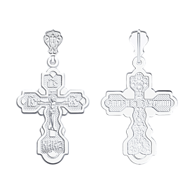 Подвеска SOKOLOV - Серебро 925 (арт. 94120054)