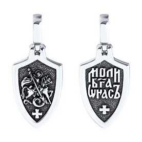 Подвеска SOKOLOV - Серебро 925 (арт. 95030287)