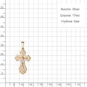 Подвеска Аквамарин - Серебро 925 (арт. 12932.6)