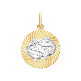 Подвеска SOKOLOV - Золото 375 (арт. 031376-4)