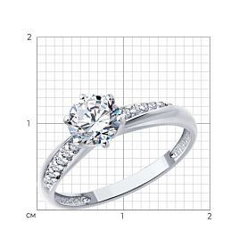 Кольцо Diamant - Серебро 925, Фианит (арт. 94-110-02134-1)