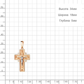 Подвеска Аквамарин - Серебро 925, Фианит (арт. 22307А.6)